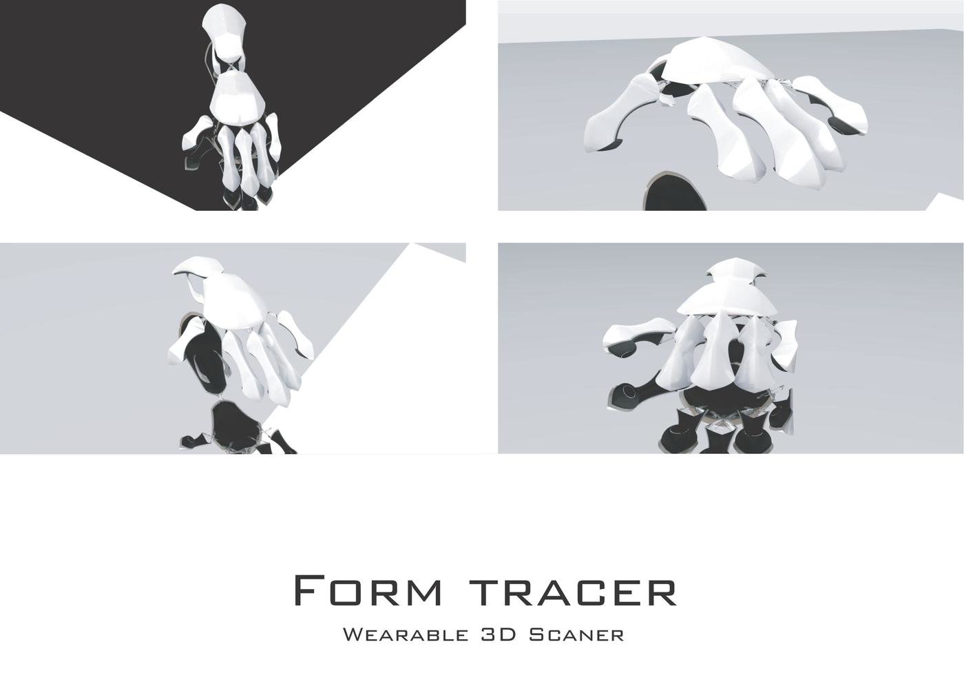 Form trancer イメージ 2